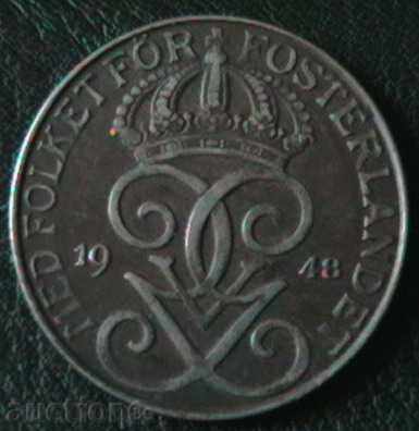5 öre 1948 Suedia cu preț € 1.54 | 3.01 BGN 5 öre 1948 Suedia cu preț € 1.54 | 3.01 BGN