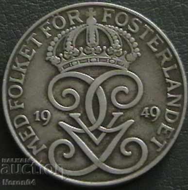 5 January 1949, Sweden with price 1.99 BGN | € 1.02 5 January 1949, Sweden with price 1.99 BGN | € 1.02