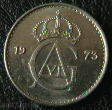 10 January 1973, Sweden with price € 0.39 | 0.76 BGN