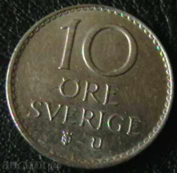 10 öre 1973 Σουηδία