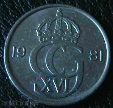 10 öre 1981 η Σουηδία με τιμή € 0.39 | 0.76 BGN