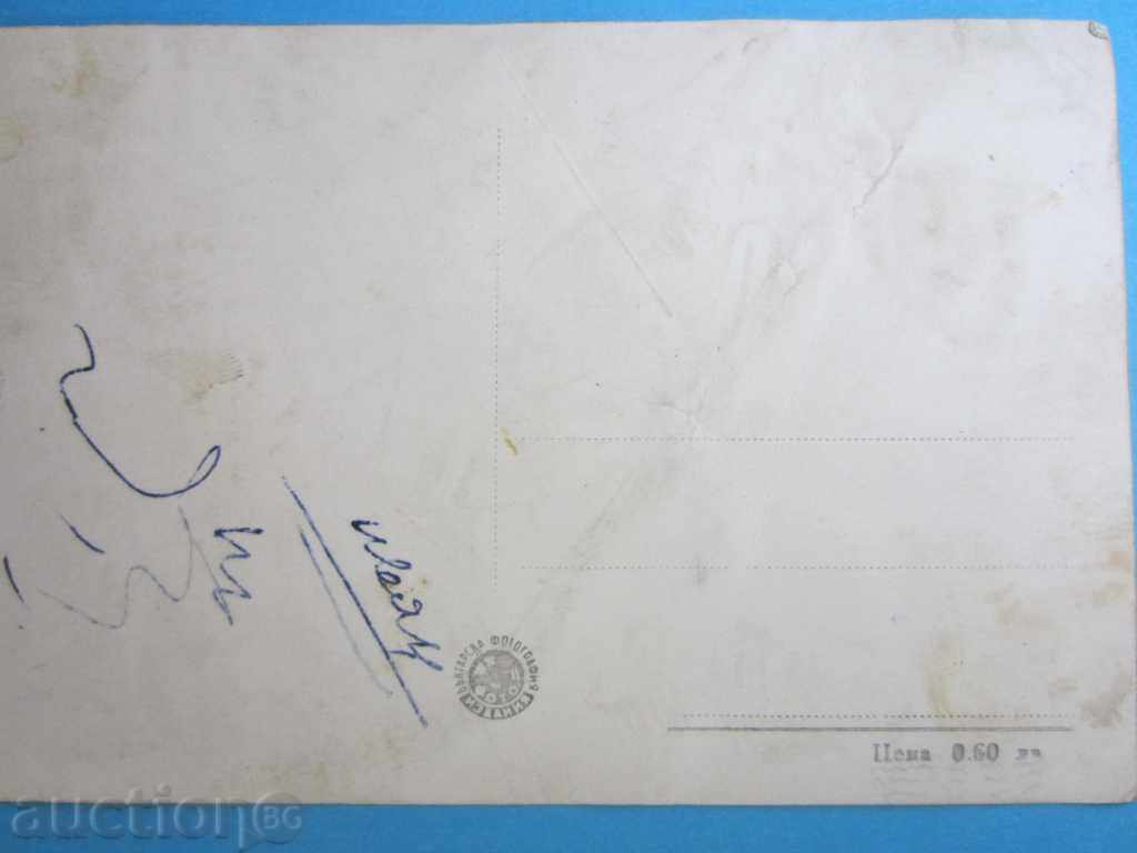 Auction MICHURIN-GATEWAY WITH OLD QUARTER -1960-ROAD Auction MICHURIN-GATEWAY WITH OLD QUARTER -1960-ROAD