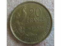 ФРАНЦИЯ-20 франка-1953г.