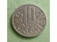 Австрия-10 гроша 1981г.