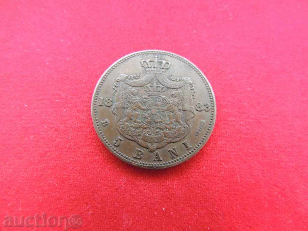 5 bai 1883 Romania CALITATE RARA- 5 bai 1883 Romania CALITATE RARA-