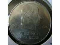 20 марки 1972, Германия(ГДР)