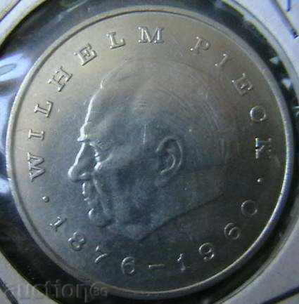 20 марки 1972, Германия(ГДР)