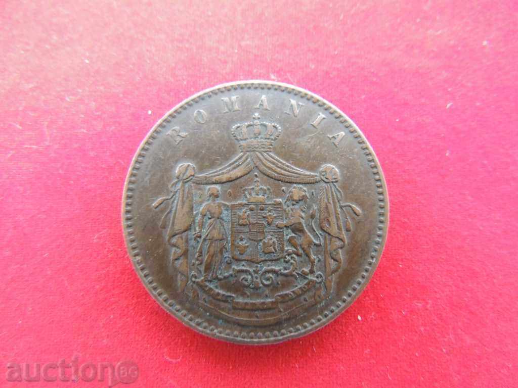 10 bai 1867 Romania - CALITATE - Watt & Co cu preț € 20.22 | 39.55 BGN