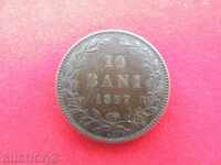 10 bai 1867 Romania - CALITATE - Watt & Co