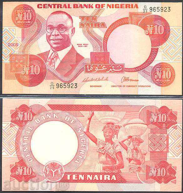 +++ NIGERIA 10 Naira P 25 2005 13 UNC semn +++