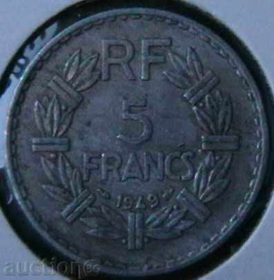 5 франка 1949, Франция