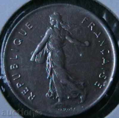 5 franc 1970, France with price 0.99 BGN | € 0.51