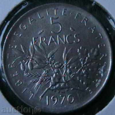 5 φράγκα το 1970, η Γαλλία