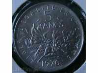 5 franci 1970, Franța