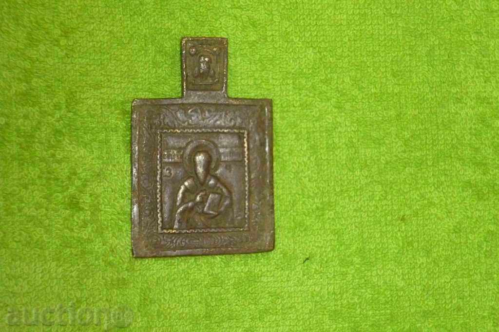 Ancient Bronze Russian Icon - 19th Century - 4