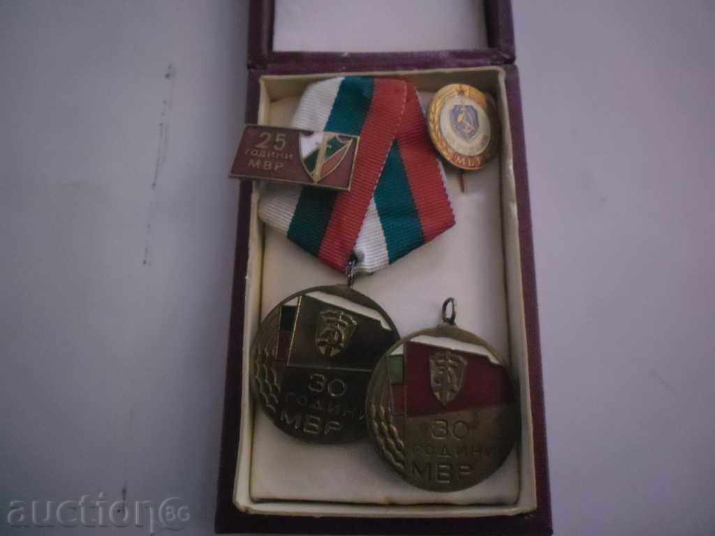 Jubileu Medalia-30 ANI MBP cu și fără nosach- + ecusoane BOX