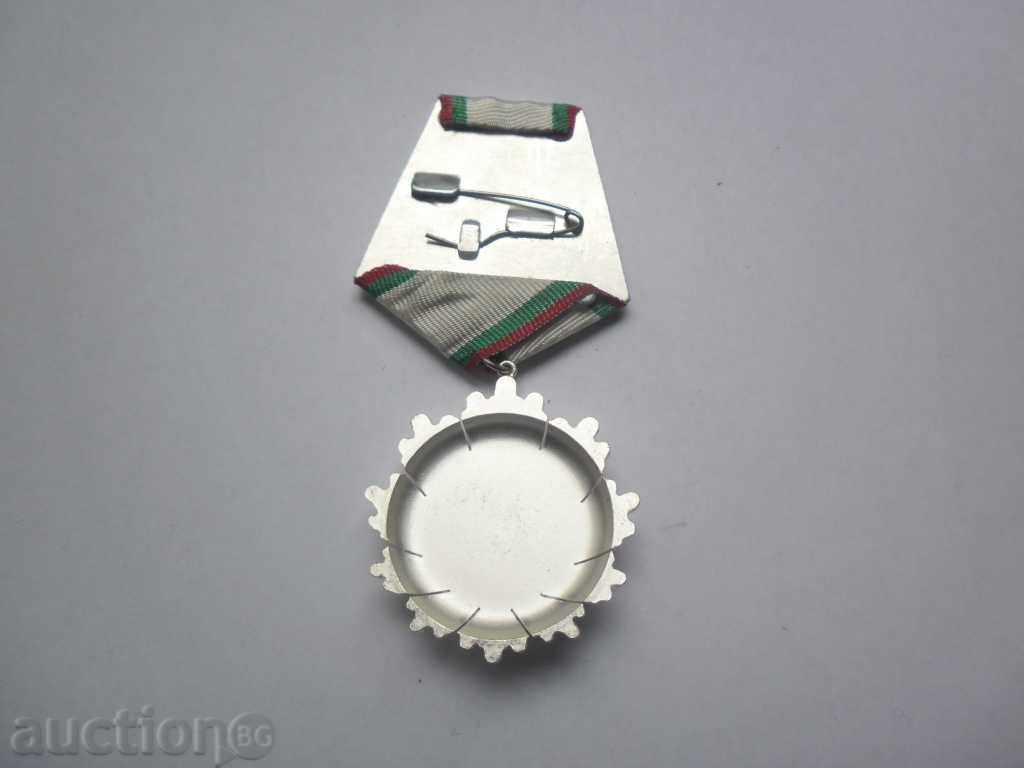 ORDEN NATIONAL REPUBLIC OF BULGARIA ---- II- STAGE-WITH NOTE with price 97.00 BGN | € 49.60 ORDEN NATIONAL REPUBLIC OF BULGARIA ---- II- STAGE-WITH NOTE with price 97.00 BGN | € 49.60