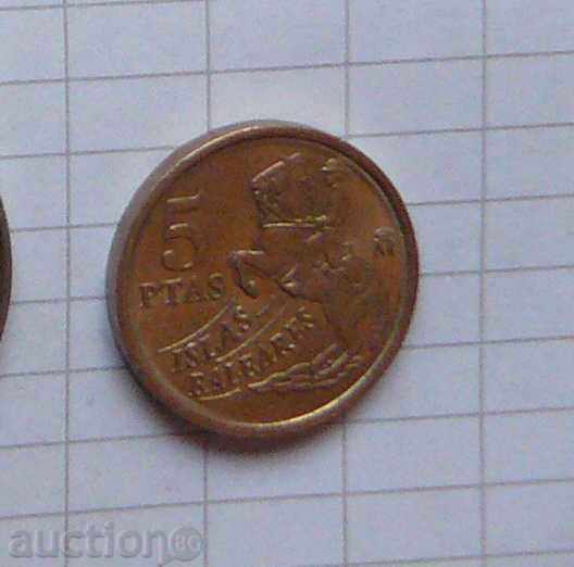 5 pesetas 1997. Spain