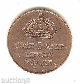 + Sweden 2 1968 with price € 0.82 | 1.60 BGN + Sweden 2 1968 with price € 0.82 | 1.60 BGN