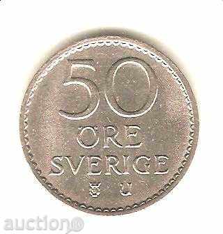 +Швеция  50  оре  1971 г.