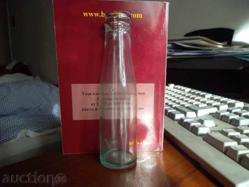 a little transparent bottle