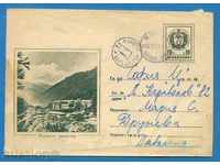 IPTZ 1960 Bulgaria - Manastirea Rila / PS12781
