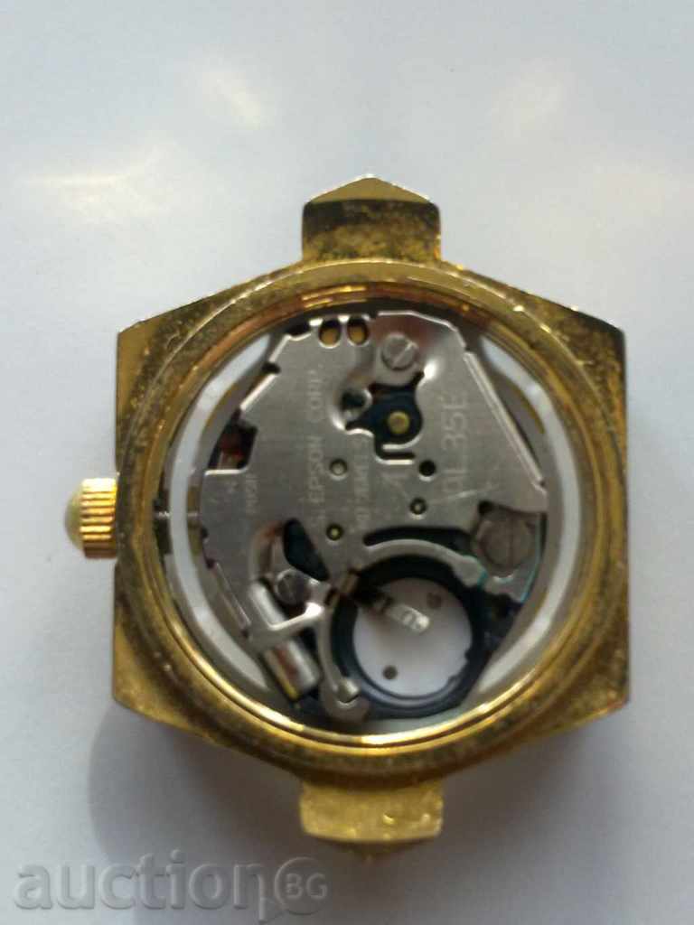 Clock Senlon with price 5.00 BGN | € 2.56 Clock Senlon with price 5.00 BGN | € 2.56