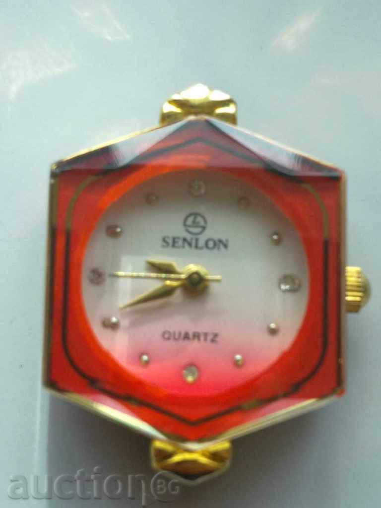 Clock Senlon