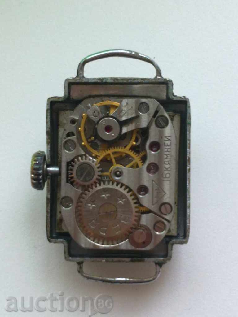 ceas Zarya cu preț 4.00 BGN | € 2.05 ceas Zarya cu preț 4.00 BGN | € 2.05