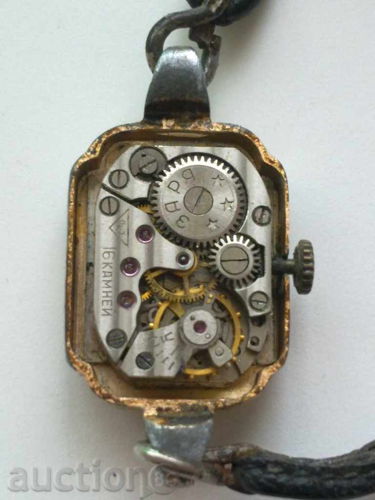 Auction Clock Zarya Auction Clock Zarya