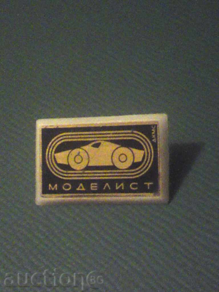 Vehicle badge - 5