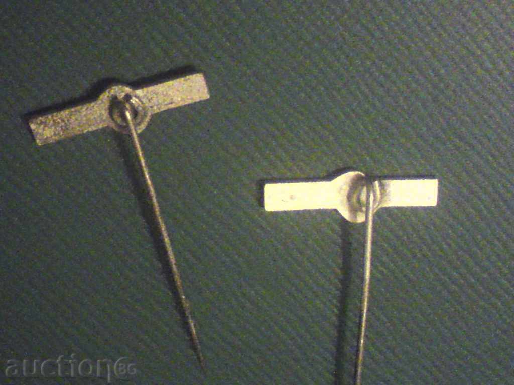 Car badges - 10 with price 12.00 BGN | € 6.14