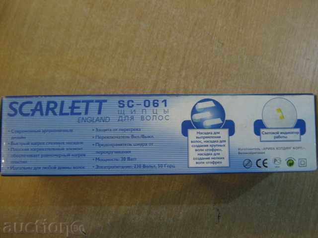 Hair straightener "SCARLETT - SC - 061" with price 15.00 BGN | € 7.67 Hair straightener "SCARLETT - SC - 061" with price 15.00 BGN | € 7.67