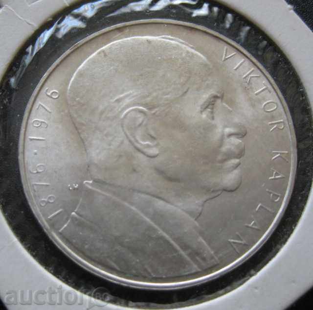 Cehoslovacia 100 de coroane 1976