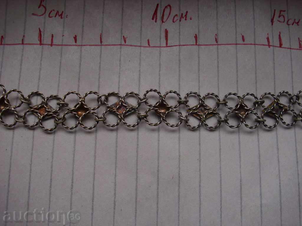 ΒΡΑΧΙΟΛΙ με τιμή 20.00 BGN | € 10.23 ΒΡΑΧΙΟΛΙ με τιμή 20.00 BGN | € 10.23