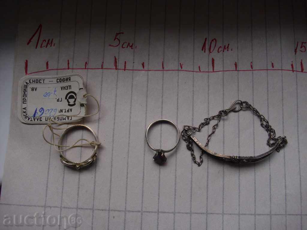 JEWELERY LOT with price 30.00 BGN | € 15.34 JEWELERY LOT with price 30.00 BGN | € 15.34