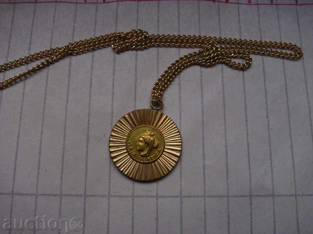 ΚΟΛΙΕ με τιμή 10.00 BGN | € 5.11 ΚΟΛΙΕ με τιμή 10.00 BGN | € 5.11