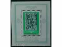 1975 NAG - grafica lume.