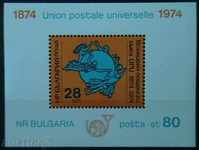 1974  100 г. Всемирен пощенски съюз (УПУ), блок.
