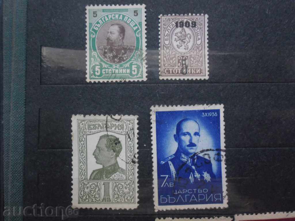 BG-MARKS with price 2.33 BGN | € 1.19 BG-MARKS with price 2.33 BGN | € 1.19