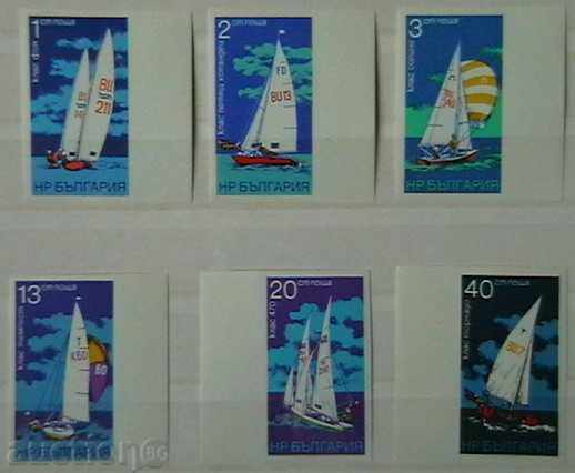 1973 Sailing - unperforated.