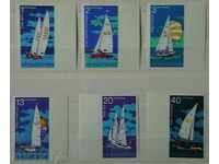 1973 Vetrohodstvo- neperforat.