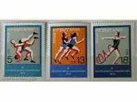 1974 IV δημοκρατία πεδίο συμβάντων.