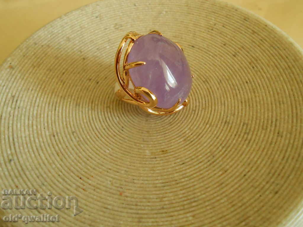 Delivery of Exclusive silver RING, gold-plated with Amethyst, 20/15 mm Delivery of Exclusive silver RING, gold-plated with Amethyst, 20/15 mm