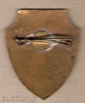 embroidery sign with price 10.00 BGN | € 5.11