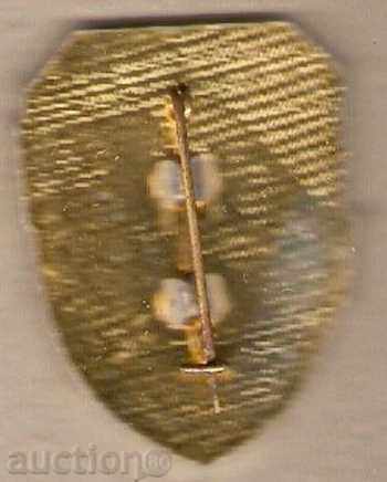 embroidery sign with price 5.99 BGN | € 3.06 embroidery sign with price 5.99 BGN | € 3.06