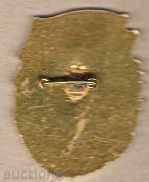 embroidery sign with price 4.99 BGN | € 2.55 embroidery sign with price 4.99 BGN | € 2.55