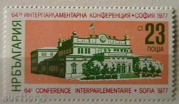 1977 64th Interparliamentary Conference.