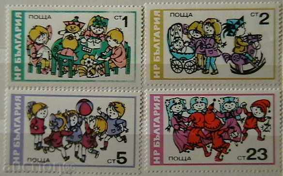1976 Grădinițe.