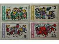 1976  Детски градини.